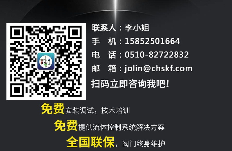 氣動球閥質(zhì)量哪家好